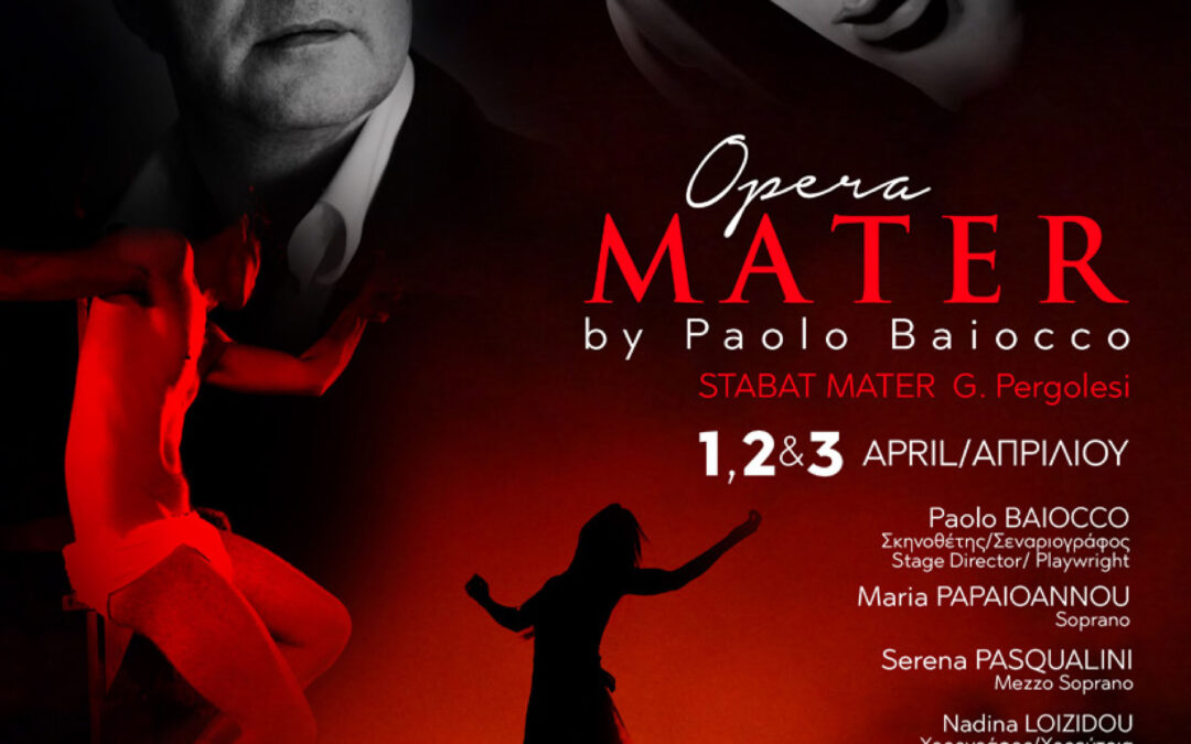 Fabrizio Romagnoli va in scena a Cipro con Opera Mater di Paolo Baiocco